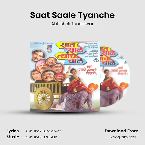 Saat Saale Tyanche MP3 Song by Abhishek Tundalwar Cover