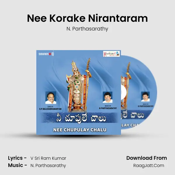 Nee Korake Nirantaram MP3 Song by N. Parthasarathy Cover