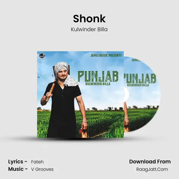 Shonk MP3 Song by Kulwinder Billa Cover