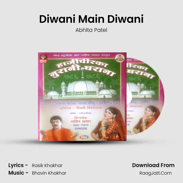 Diwani Main Diwani MP3 Song by Abhita Patel Cover