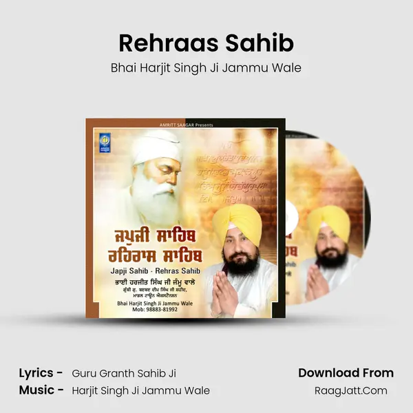 Rehraas Sahib MP3 Song by Bhai Harjit Singh Ji Jammu Wale Cover