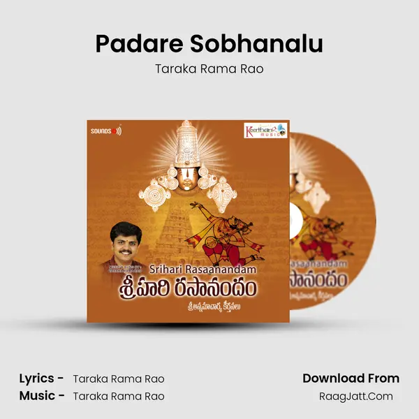 Padare Sobhanalu MP3 Song by Taraka Rama Rao Cover