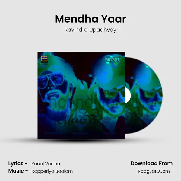Mendha Yaar MP3 Song by Ravindra Upadhyay Cover