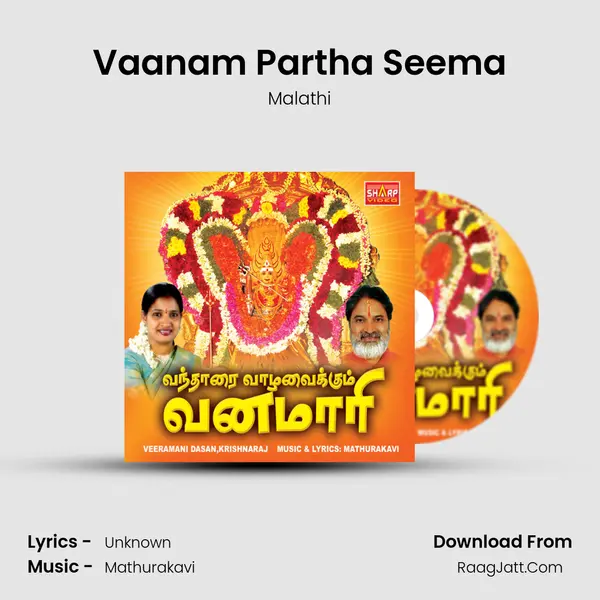 Vaanam Partha Seema MP3 Song by Malathi Cover