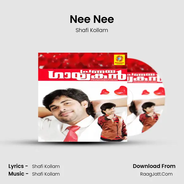 Nee Nee MP3 Song by Shafi Kollam Cover