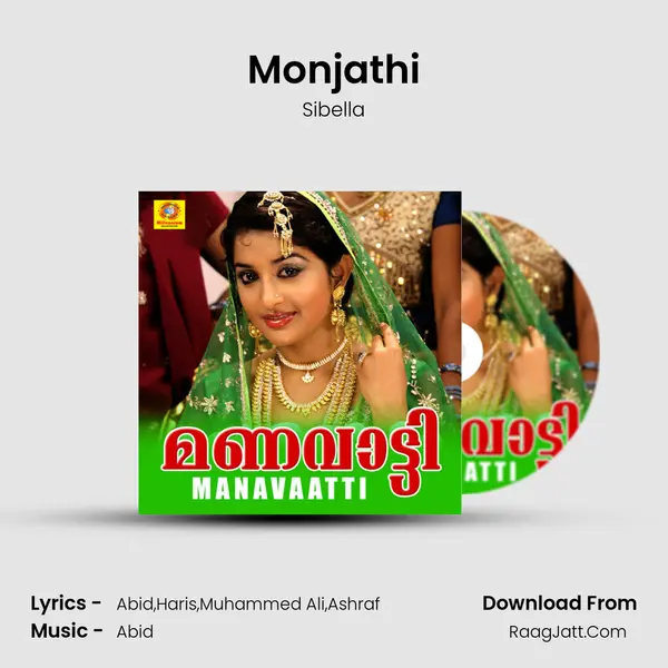 Monjathi MP3 Song by Sibella Cover