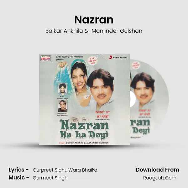 Nazran MP3 Song by Balkar Ankhila Cover