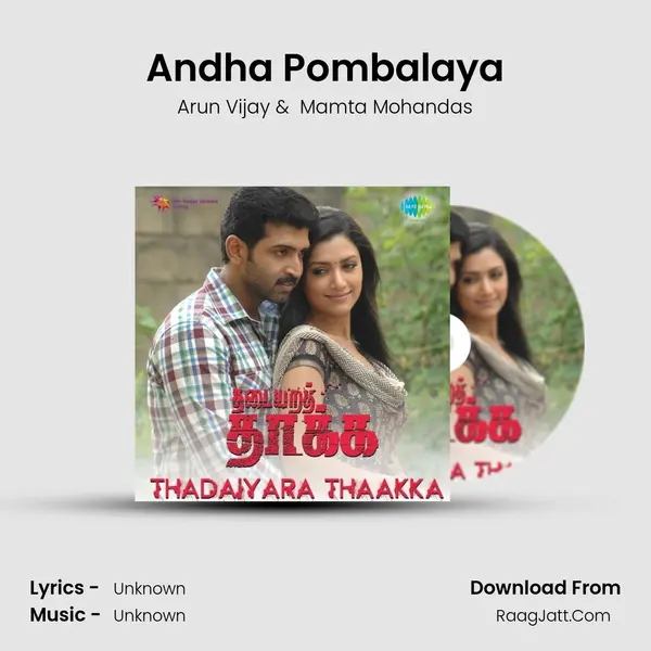 Andha Pombalaya MP3 Song by Arun Vijay Cover