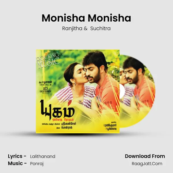 Monisha Monisha MP3 Song by Ranjitha Cover