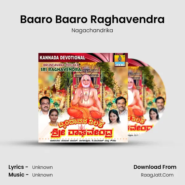 Baaro Baaro Raghavendra MP3 Song by Nagachandrika Cover