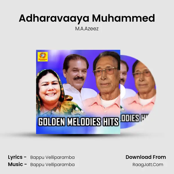 Adharavaaya Muhammed MP3 Song by M.A.Azeez Cover