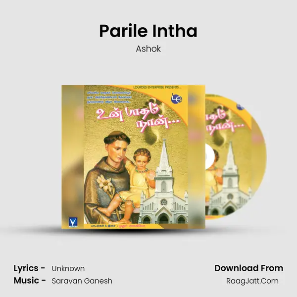 Parile Intha MP3 Song by Ashok Cover
