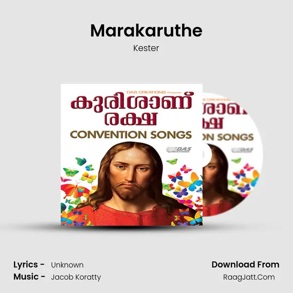 Marakaruthe MP3 Song by Kester Cover