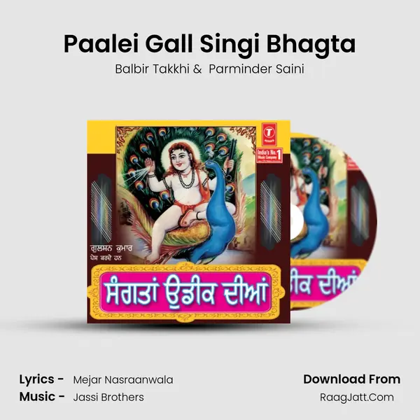 Balbir Takkhi