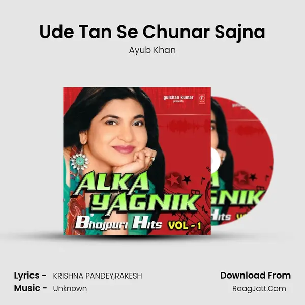 Ude Tan Se Chunar Sajna mp3 song