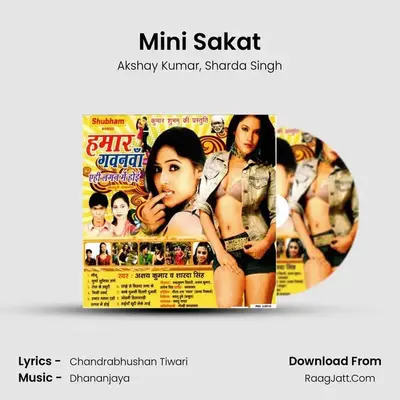 Mini Sakat MP3 Song by Akshay Kumar Cover