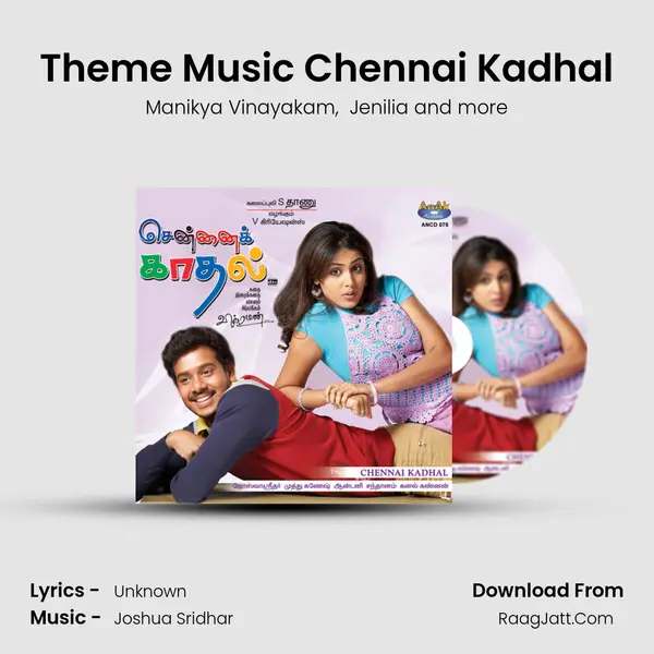Theme Music Chennai Kadhal MP3 Song by Manikya Vinayakam Cover