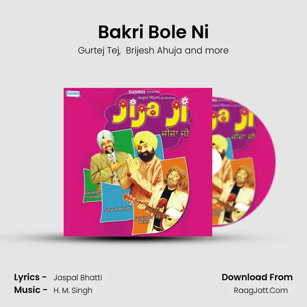 Bakri Bole Ni MP3 Song by Gurtej Tej Cover