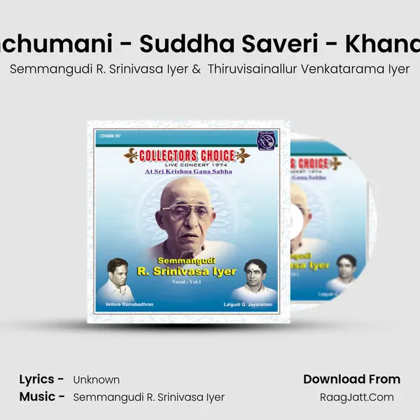 Paripalinchumani - Suddha Saveri - Khandachapu (Live) mp3 song