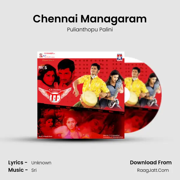 Chennai Managaram mp3 song