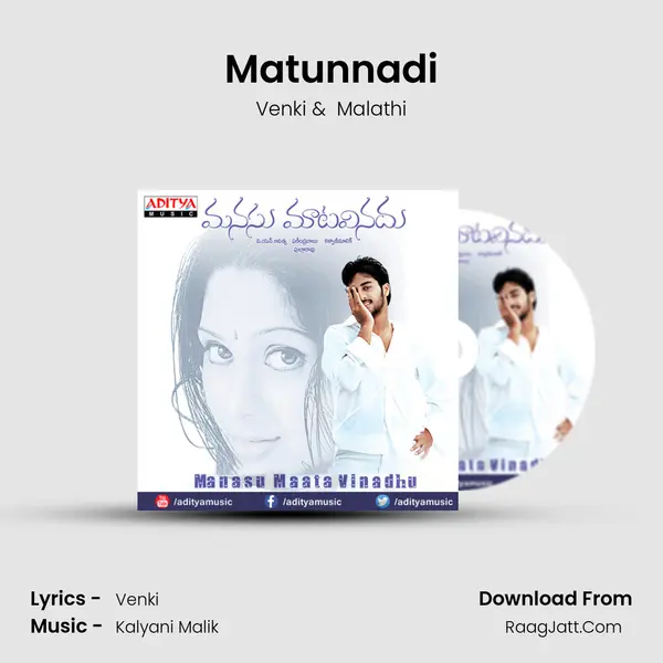 Matunnadi MP3 Song by Venki Cover