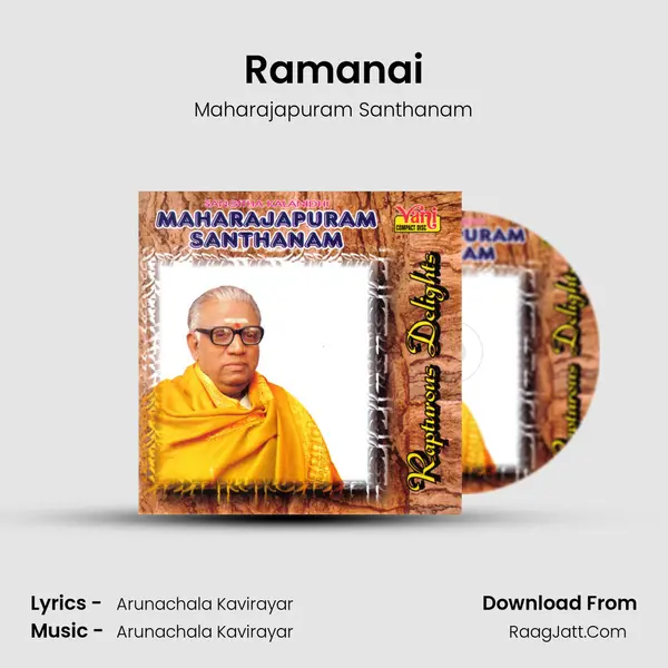 Ramanai MP3 Song by Maharajapuram Santhanam Cover