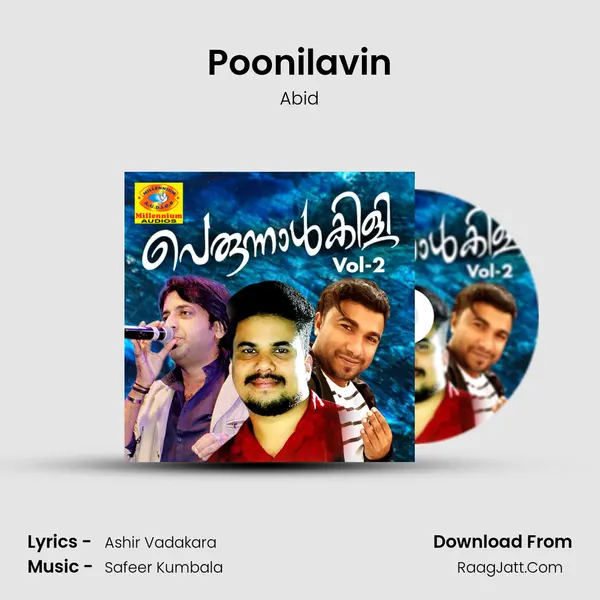Poonilavin MP3 Song by Abid Cover