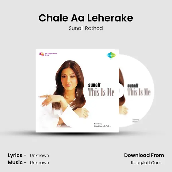 Chale Aa Leherake MP3 Song by Sunali Rathod Cover