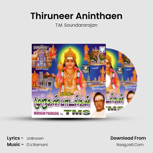 Thiruneer Aninthaen MP3 Song by T.M. Soundararajan Cover