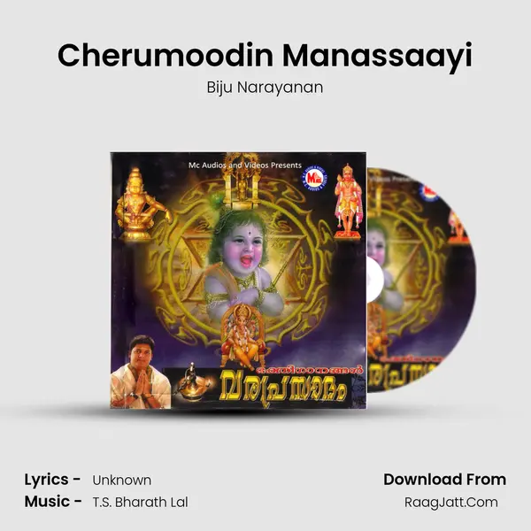 Cherumoodin Manassaayi MP3 Song by Biju Narayanan Cover