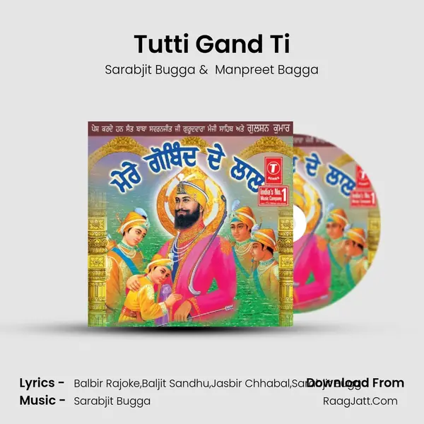 Tutti Gand Ti MP3 Song by Sarabjit Bugga Cover