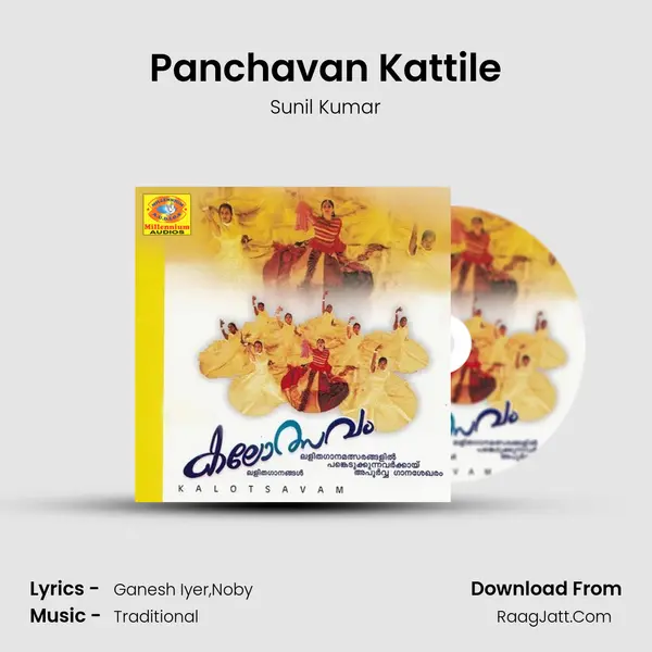 Panchavan Kattile Cover