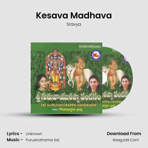 Kesava Madhava MP3 Song by Sravya Cover