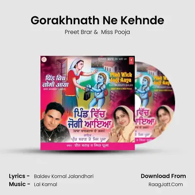 Gorakhnath Ne Kehnde MP3 Song by Preet Brar Cover