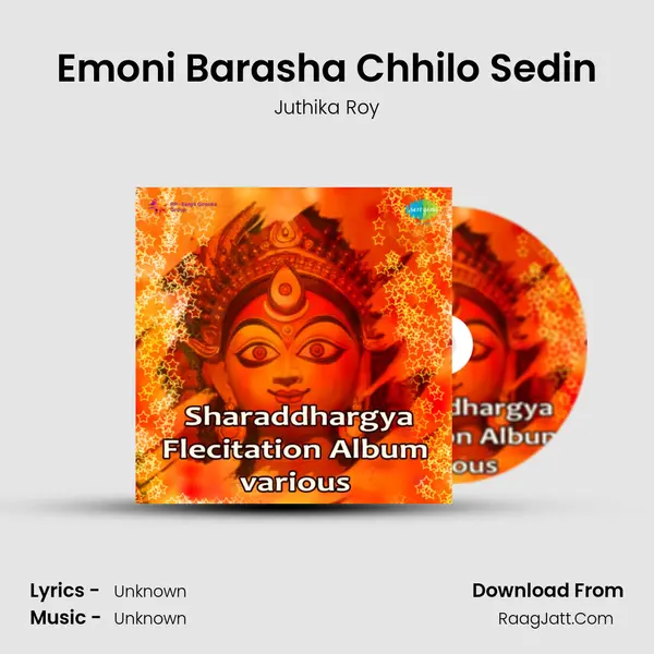Emoni Barasha Chhilo Sedin MP3 Song by Juthika Roy Cover