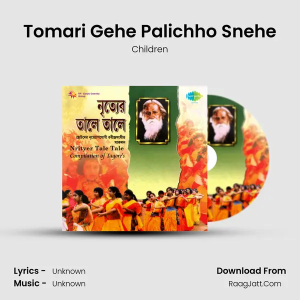 Tomari Gehe Palichho Snehe MP3 Song by Children Cover