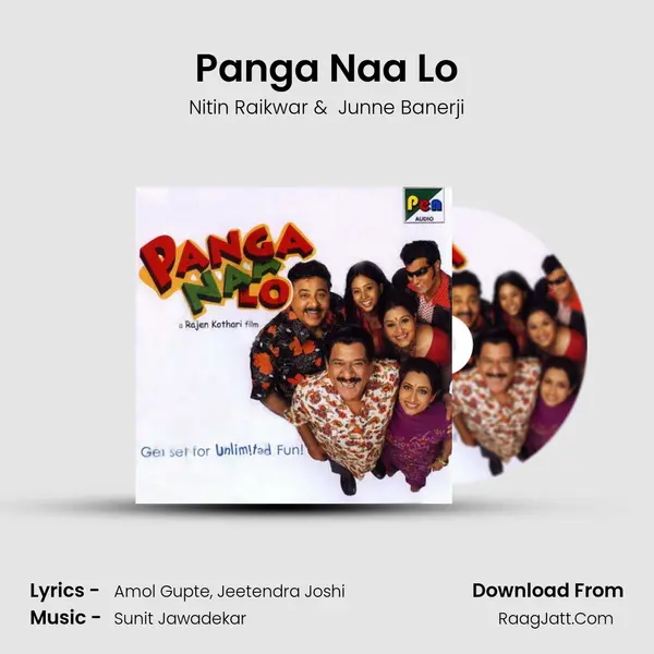 Panga Naa Lo mp3 song