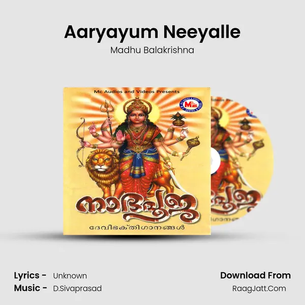 Aaryayum Neeyalle MP3 Song by Madhu Balakrishna Cover