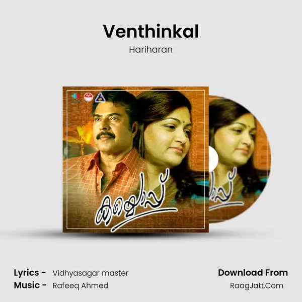 Venthinkal MP3 Song by Hariharan Cover