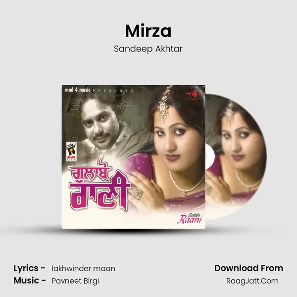 Mirza MP3 Song by Sandeep Akhtar Cover