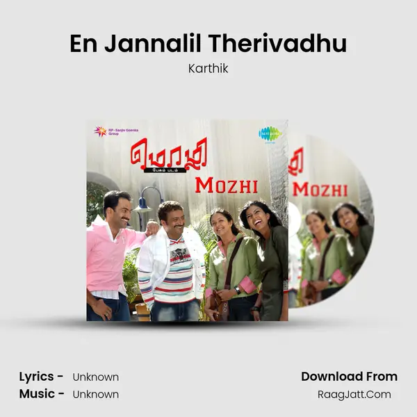 En Jannalil Therivadhu MP3 Song by Karthik Cover