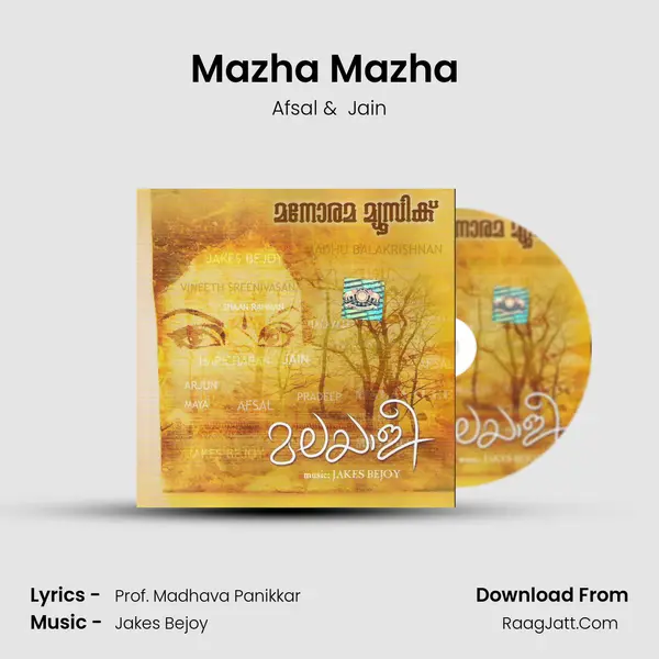 Mazha Mazha (Afsal) MP3 Song by Afsal Cover
