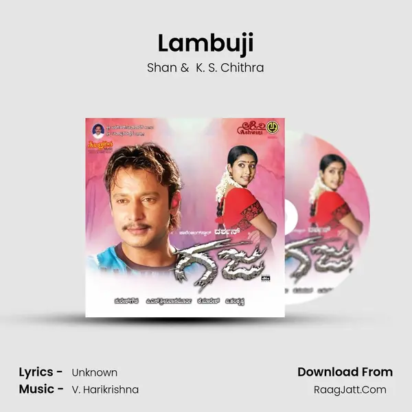 Lambuji MP3 Song by Shan Cover