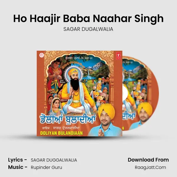 Ho Haajir Baba Naahar Singh MP3 Song by SAGAR DUGALWALIA Cover