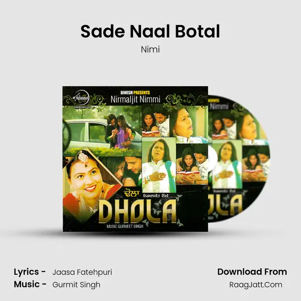 Sade Naal Botal MP3 Song by Nimi Cover