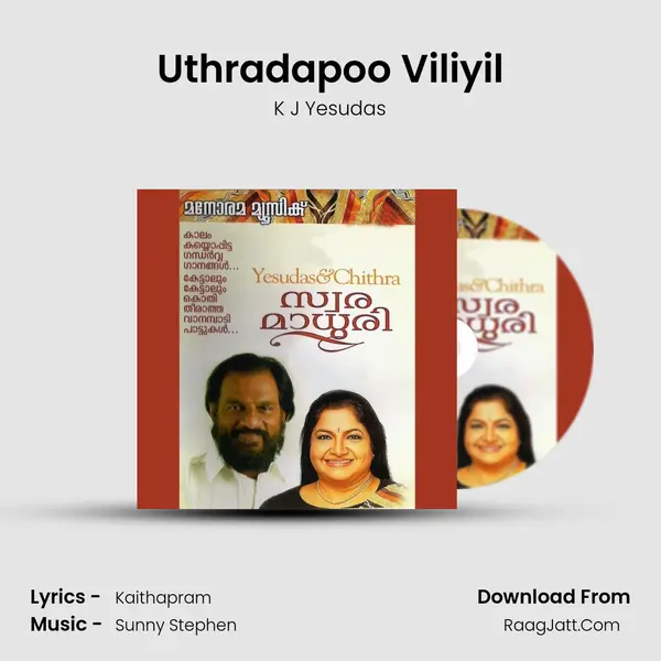 Uthradapoo Viliyil Cover