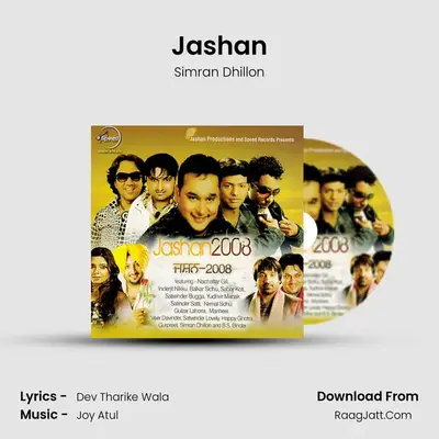 Jashan MP3 Song by Simran Dhillon Cover