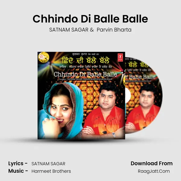 Chhindo Di Balle Balle mp3 song