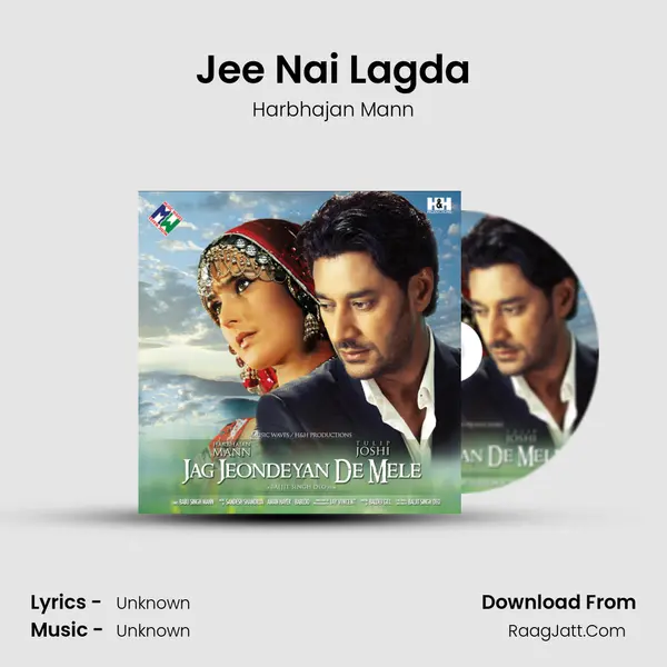 Jee Nai Lagda MP3 Song by Harbhajan Mann Cover