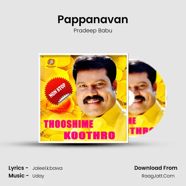 Pappanavan MP3 Song by Pradeep Babu Cover